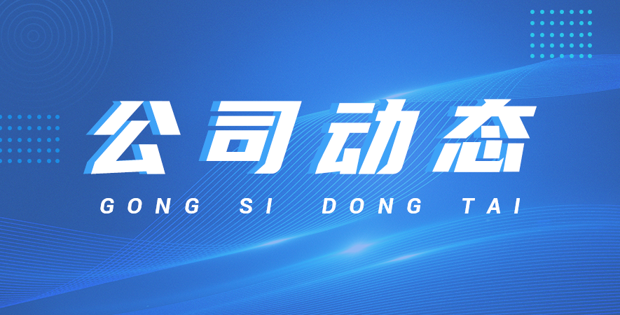 幾臺墨輪印字封口機發(fā)貨咯